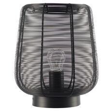 Лампа настольная Vinger, 22х26 см, черная, Bergenson Bjorn