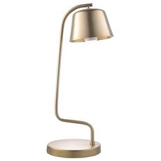 Лампа настольная Enkel Mon, 20,5х57 см, золотистая, Bergenson Bjorn