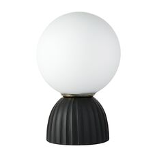 Лампа настольная Texture Moon, 20х29 см, черная, Bergenson Bjorn