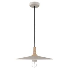 Светильник подвесной Mango Pyor, 29х26 см, бежевый, Bergenson Bjorn