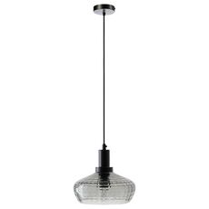Светильник подвесной Mirage, 23 см, Bergenson Bjorn