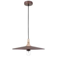 Светильник подвесной Mango Pyor, 40х13 см, сиреневый, Bergenson Bjorn