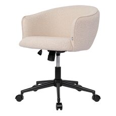 Кресло Paal, букле, бежевое, Bergenson Bjorn