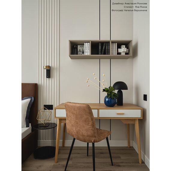 Лампа настольная Texture Sleek, 24х37 см, черная, Bergenson Bjorn, изображение 7