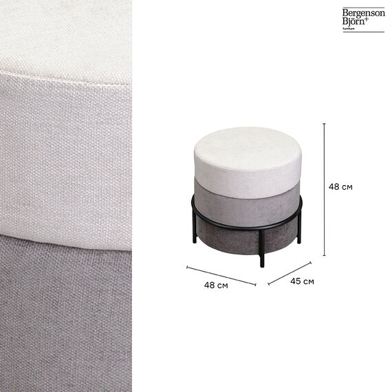 Пуф Norunn, шенилл, дымчато-серый, Bergenson Bjorn, изображение 6
