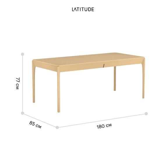 Стол обеденный Aska, 85х180 см, ясень, LATITUDE, изображение 7