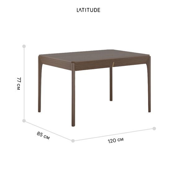 Стол обеденный Aska, 85х120 см, орех, LATITUDE, изображение 8