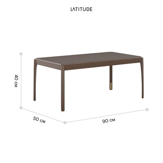 Стол кофейный Aska, 50х90 см, орех, LATITUDE, изображение 5