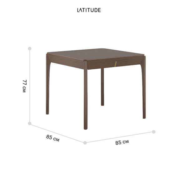 Стол обеденный Aska, 85х85 см, орех, LATITUDE, изображение 5