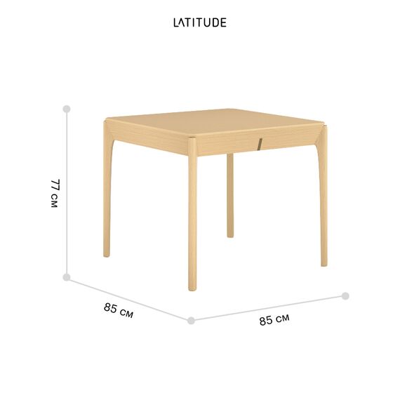 Стол обеденный Aska, 85х85 см, ясень, LATITUDE, изображение 5