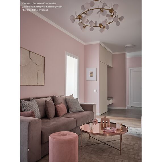 Столик Josen, 85 см, розовый/медный, Bergenson Bjorn, изображение 8