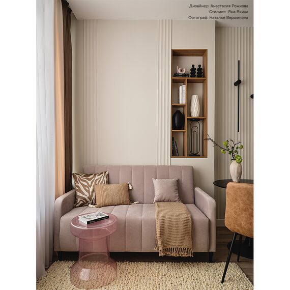 Столик кофейный Bergdys, 40 см, сиреневый, Bergenson Bjorn, изображение 3