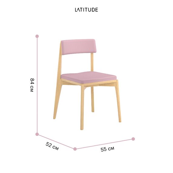 Стул Aska, рогожка, ясень/розовый, LATITUDE, изображение 7