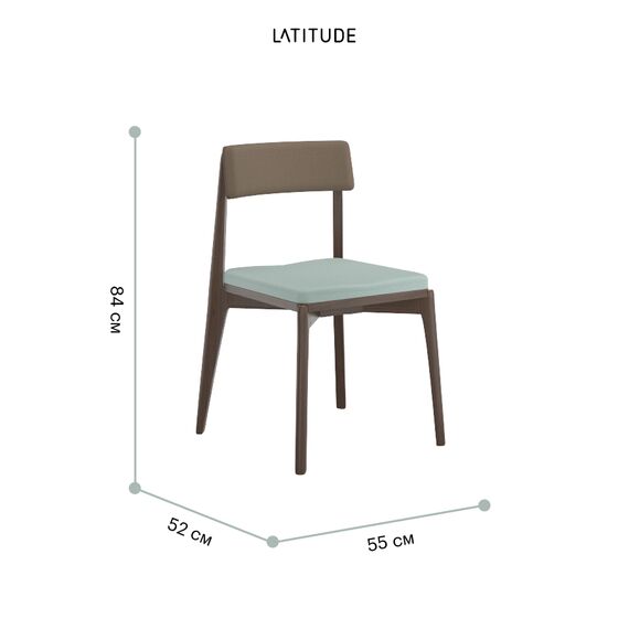 Стул Aska, рогожка, орех/темно-коричневый/мятный, LATITUDE, изображение 10