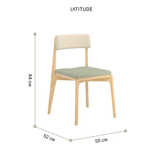 Стул Aska, рогожка, ясень/бежевый/зеленый, LATITUDE, изображение 11