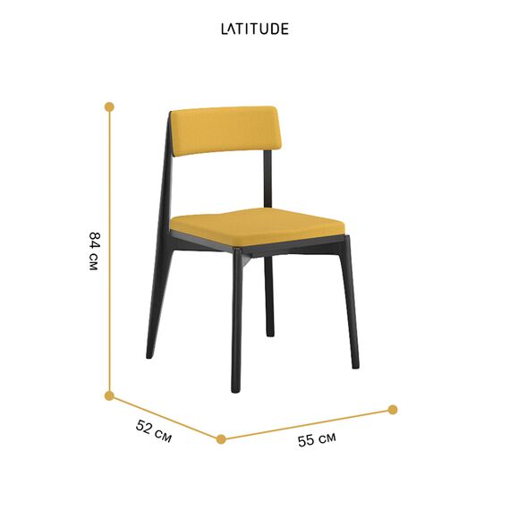 Стул Aska, рогожка, черный/горчичный, LATITUDE, изображение 7