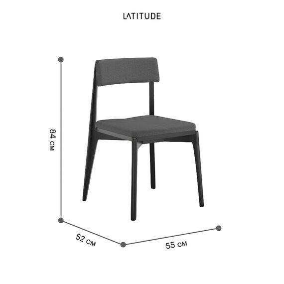 Стул Aska, рогожка, черный/темно-серый, LATITUDE, изображение 5