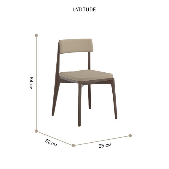 Стул Aska, рогожка, орех/бежевый, LATITUDE, изображение 7