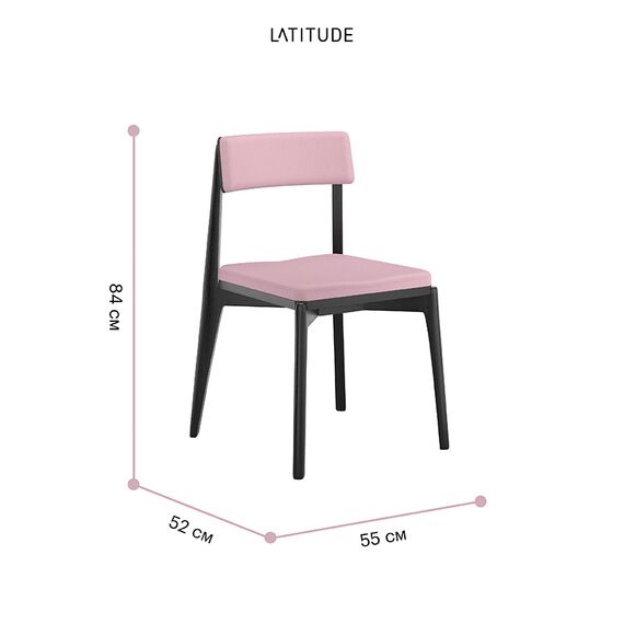 Стул Aska, рогожка, черный/розовый, LATITUDE, изображение 6
