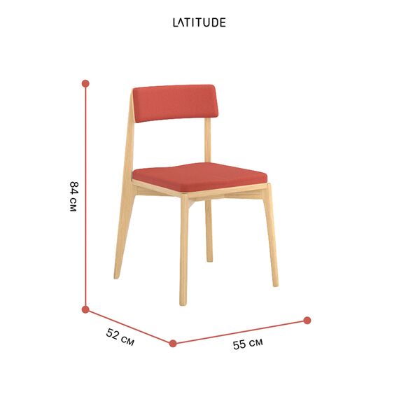 Стул Aska, рогожка, ясень/красный, LATITUDE, изображение 10
