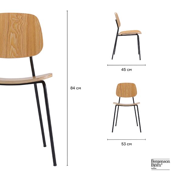 Стул Tilla, натуральное дерево, Bergenson Bjorn, изображение 4