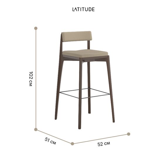 Стул барный Aska, рогожка, орех/бежевый, LATITUDE, изображение 7