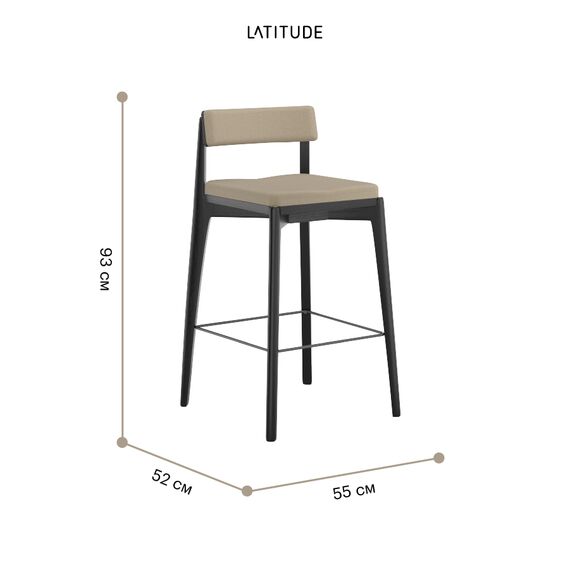 Стул полубарный Aska, рогожка, черный/бежевый, LATITUDE, изображение 7