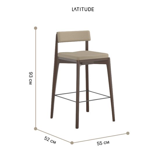 Стул полубарный Aska, рогожка, орех/бежевый, LATITUDE, изображение 7
