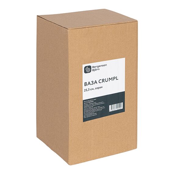 Ваза Crumpl, 25 см, серая, Bergenson Bjorn, изображение 8