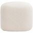 Пуф Trffel, бежевый, LATITUDE