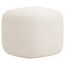 Пуф Trffel, бежевый, LATITUDE, изображение 16